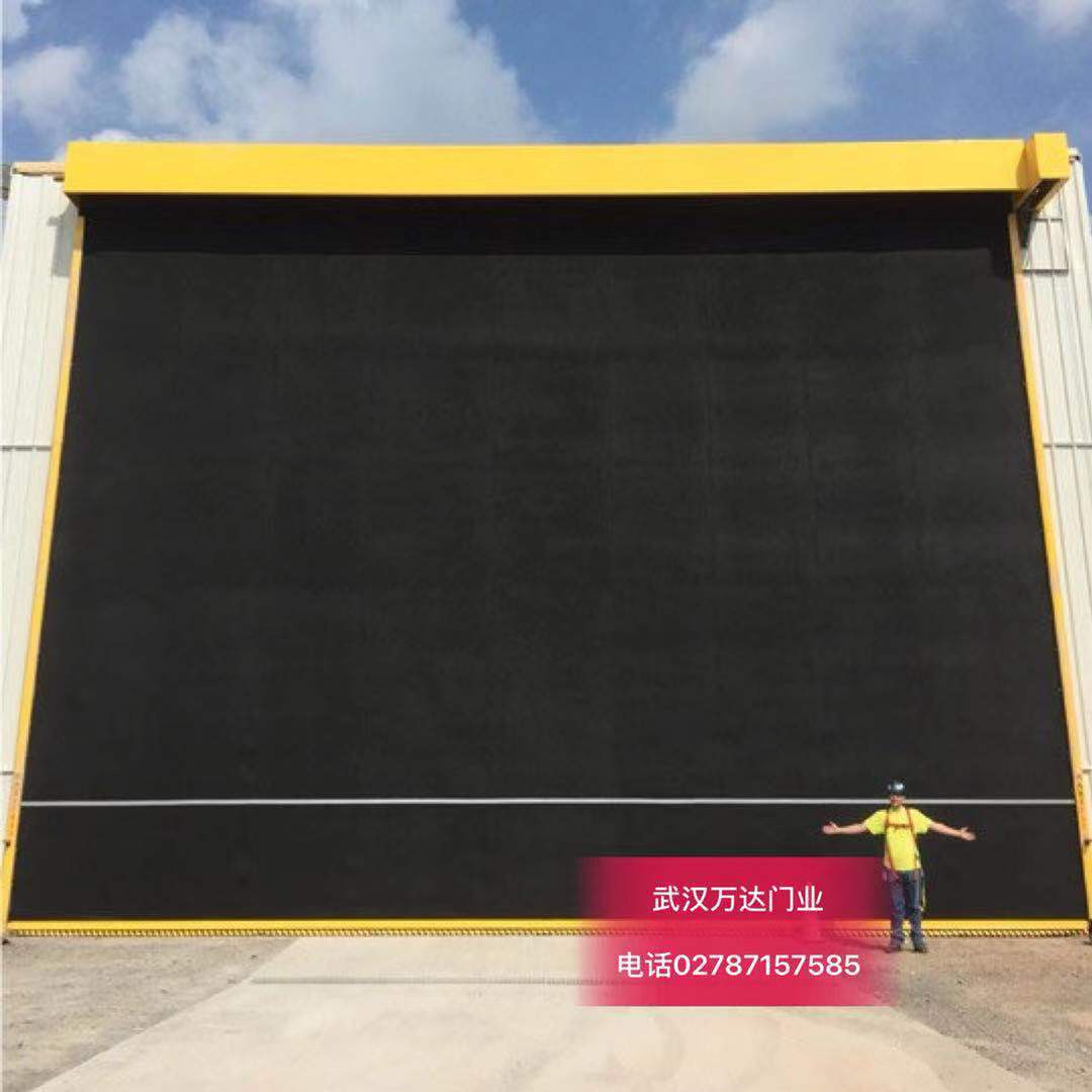 塑料快速门特制型_COPY