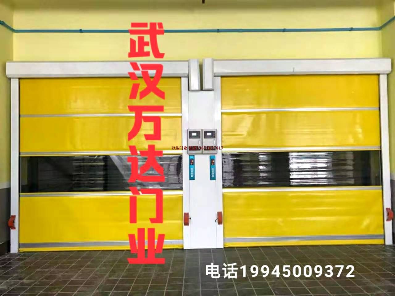 塑料柔性大门