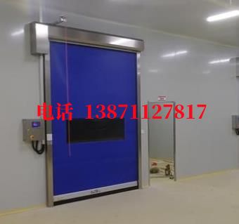 塑料拉链密封快速卷帘门